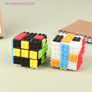 Strongaroetrtu บล็อคตัวต่อปริศนา ลูกบาศก์คิวโบ้ DIY ของเล่นเสริมการเรียนรู้ สําหรับเด็ก