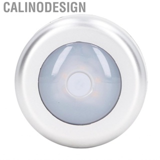 Calinodesign 3.5W Tap Night Light Stepless Dimming 6LEDS  Powered Touch 20000h Service Life Outdoor Tent