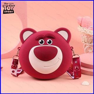 Gp1 กระเป๋าสะพายไหล่ ซิลิโคน ลายการ์ตูน Toy Story Lotso strawberry bear ความจุขนาดใหญ่ สําหรับนักเรียนหญิง PG1