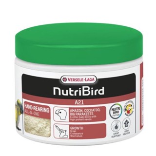 Nutribird A21 250g อาหารลูกป้อน [แพคออริจินัล] สูตรสมบูรณ์แบบสำหรับนกทุกสายพันธุ์ 250กรัม