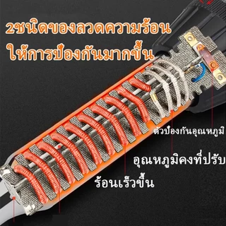 ปืนเป่าลมร้อน เครื่องเป่าลมร้อน 720 วัตต์ DIY ไดร์เป่าลมร้อน เครื่องเป่าลม งานเชื่อม พลาสติก PVC รุ่น หัวเป่าลมร้อน
