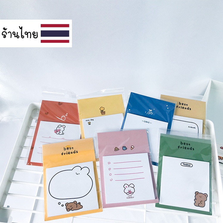 กระดาษโน๊ต พร้อมส่ง กระดาษโน้ต กาวในตัว สไตล์เกาหลี ลายหมี น่ารัก ราคาถูก 30 แผ่น memo pad อุปกรณ์การเรียน อุปกรณ์เครื่องเขียน สมุดจด กระดาษจด ช่วยจำ Notes paper uki stationery PT-59