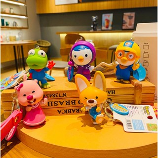 【langxiao】Pororo Loopy Crong Eddy Petty Cute Cartoon Pvc Doll Keychain Kawaii Toy Backpack Pendant Kids Decoration Holiday Gift