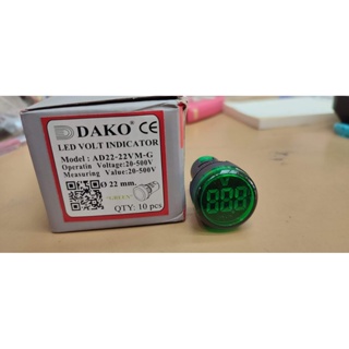 ไฟโชว์สถานะหน้าตู้ไฟ มีโวลล์ Volt meter 22mm LED Digital Display แสดงค่าโวลท์ ยี่ห้อ DAKO Voltmeter Digital Volt Pilo...