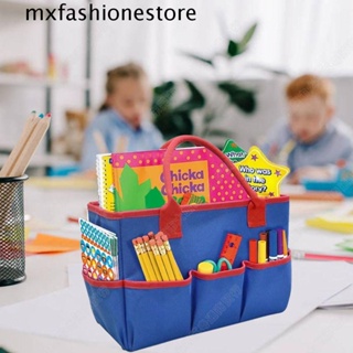 Mxfashione กระเป๋าเครื่องเขียน โพลีเอสเตอร์ ทรงโท้ท อเนกประสงค์ จุของได้เยอะ 6 ช่อง สําหรับผู้ชาย