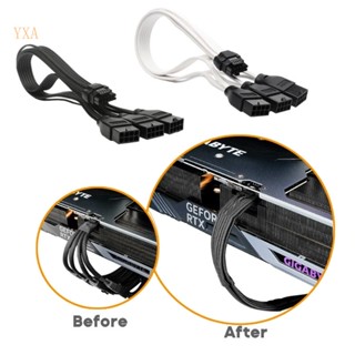 Yxa อะแดปเตอร์การ์ดจอคอมพิวเตอร์ ตัวเมีย 3x8Pin เป็นตัวผู้ 16Pin PSU PCIE สําหรับอะแดปเตอร์ GPU RTX3090Ti RTX40