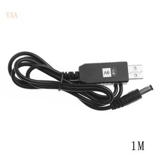 Yxa สายเคเบิล USB สําหรับตัวแปลงแรงดันไฟฟ้า DC 5V Boost เป็น 9V