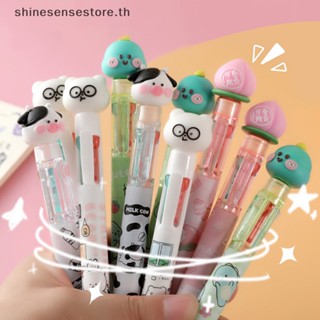 Shine ปากกาลูกลื่น ลายการ์ตูนสัตว์น่ารัก 4 สี สําหรับโรงเรียน สํานักงาน TH