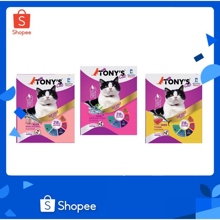 TONY'S Cat อาหารแมวเม็ด ไม่มีเกลือ 
 แมวอายุ 1 ปีขึ้นไป  400 g.