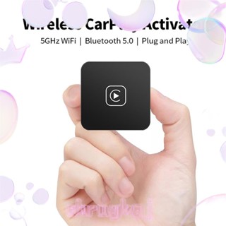 อะแดปเตอร์เครื่องเล่น Dongle Activator สําหรับ Apple IOS AUTO Carplay