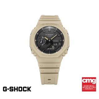 CASIO นาฬิกาข้อมือผู้ชาย G-SHOCK รุ่น GA-2100-5ADR นาฬิกา นาฬิกาข้อมือ นาฬิกาข้อมือผู้ชาย