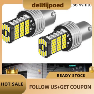 【dellfijpoed】ไฟเบรกท้ายรถยนต์ 1156led Canbus 15 SMD BA15S P21W พลังงานสูง สีขาว 6000K 2 ชิ้น