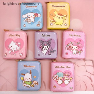 Bgth กระเป๋าสตางค์ กระเป๋าใส่เหรียญ ลายการ์ตูน Cinnamoroll น่ารัก ขนาดเล็ก สําหรับเด็กผู้หญิง