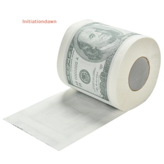 [Initiationdawn] $100.00 - One Hundred Dollar Bill ม้วนกระดาษชําระ + บิลเงินดอลลาร์ 1 ล้านดอลลาร์