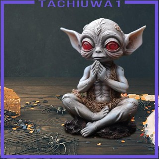 [Tachiuwa1] ฟิกเกอร์เอเลี่ยน สําหรับตกแต่งสวน ในร่ม กลางแจ้ง