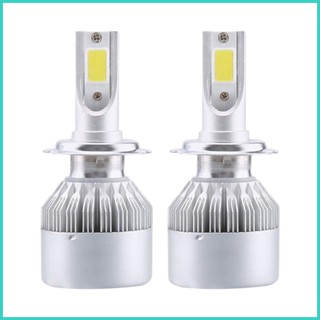 หลอดไฟหน้ารถยนต์ LED 36W 12000LM 6000K C6 H1 และ H7