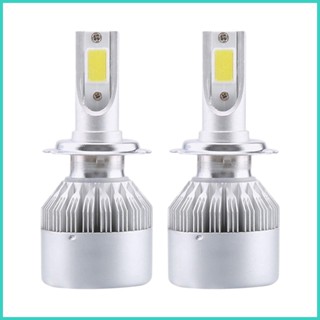 หลอดไฟหน้ารถยนต์ LED 36W 12000LM 6000K C6 H1 และ H7