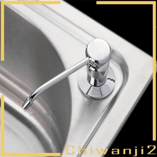 [Chiwanji2] เครื่องปั๊มสบู่เหลว โลชั่น แบบเติม สําหรับบ้าน เคาน์เตอร์ ห้องน้ํา อ่างล้างจาน