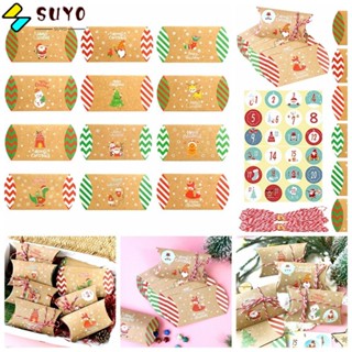 Suyo กล่องบรรจุภัณฑ์ ปฏิทิน รูปเกล็ดหิมะ แฮนด์เมด DIY 24 ชิ้น