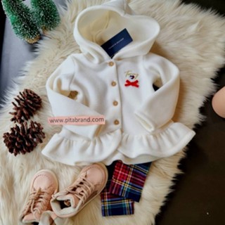 Tommy Hilfiger set 2 pcs.