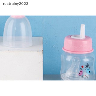 [restrainy] จุกนมหลอกเด็กทารกแรกเกิด 60 มล. PP จุกนมป้อนน้ํานมน่ารัก [TH]