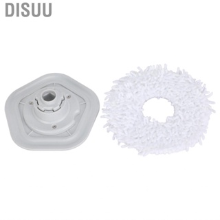 Disuu Vacuum Cleaner Rag Accessories Spare Part Cleaning Mop With Rotating Tray