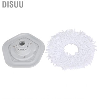 Disuu Vacuum Cleaner Rag Accessories Spare Part Cleaning Mop With Rotating Tray