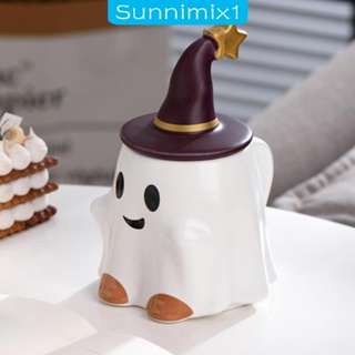 [Sunnimix1] แก้วกาแฟเซรามิค ลายฮาโลวีน 3D พร้อมหูจับ และฝาปิด สําหรับปาร์ตี้ฮาโลวีน