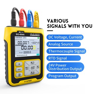 Sg-004 เครื่องกําเนิดสัญญาณ อเนกประสงค์ 4-20ma ตัวต้านทานเทอร์โมคัปเปิล