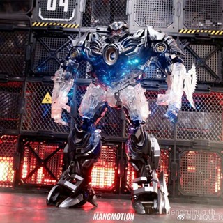 [Toy] UniqueTtoys deformation toy robot King Kong breaks m days UTR-04 nero transparent limited spot