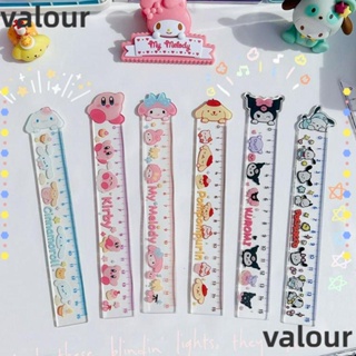 Valour ไม้บรรทัดวัด รูปการ์ตูน Kuromi My Melody Cinnamoroll ของขวัญ สําหรับนักเรียน 3 ชิ้น