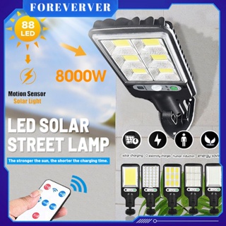 กันน้ำกลางแจ้ง Solar Street Light Human Sensor รีโมทคอนโทรลโคมไฟติดผนังโคมไฟกันน้ำสำหรับสนามหญ้าสวน Courtyard Street Lighting fore