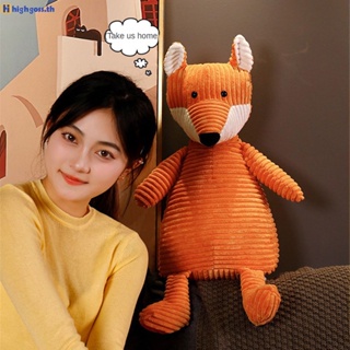 Fox Plushie ยัดไส้ตุ๊กตาน่ากอดของขวัญแฟนละครความรักที่ซ่อนอยู่ของขวัญงานเลี้ยงวันเกิด highgoss.th