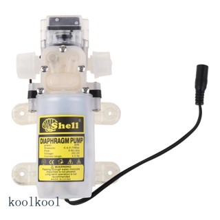 Kool เครื่องปั๊มน้ําไดอะแฟรมอัตโนมัติ เกรดอาหาร 12V 70W