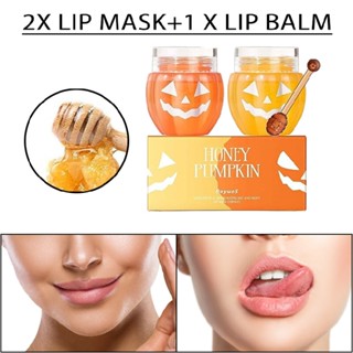 Halloween Pumpkin Honey Lip Mask Set Day and Night Repair Sleeping with Lip Balm