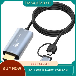 【hzsxjdzaxu】การ์ดจับภาพวิดีโอเกม 4k HDMI เป็น Type-C และ USB 1080P 1.8 ม. สําหรับคอมพิวเตอร์