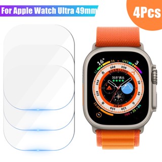 ฟิล์มกระจกนิรภัยกันรอยหน้าจอ 49 มม. สําหรับ iWatch Ultra 2 2023 iWatch Series 8 Ultra 2022