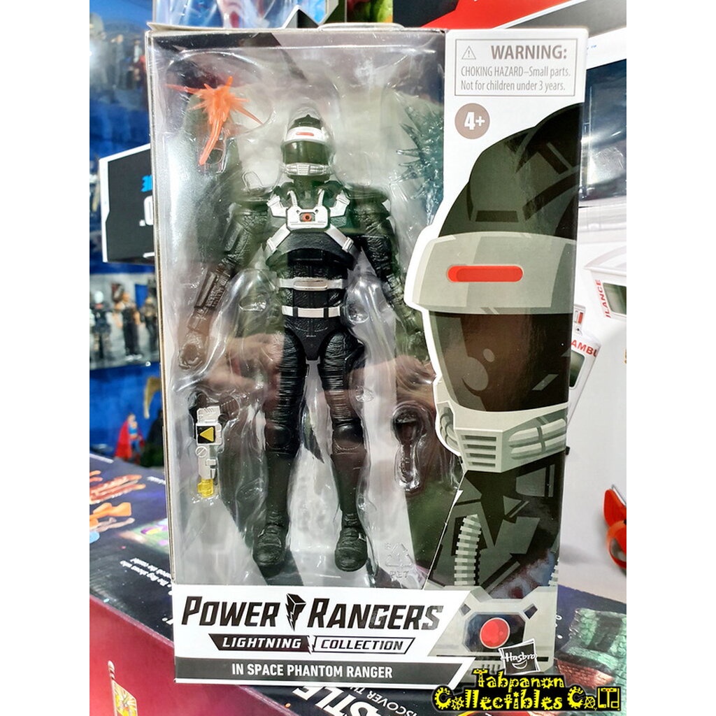 [2022.05] Hasbro Power Rangers Lightning Collection Wave 12 In Space Phantom Ranger 6-Inch Figure