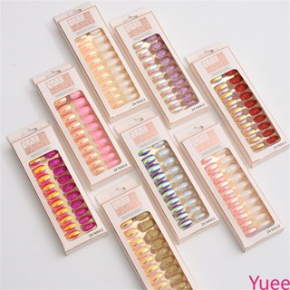 24 ชิ้น Nailfairy กล่อง Charming Electroplated ถอดเล็บสำเร็จรูปสวมใส่เล็บปลอมกดสแควร์หัวเต็มฝาครอบเล็บอุปกรณ์เสริม yuee
