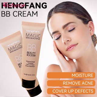 Hengfang Magic Skin Beautiful Bb Beauty Booster/ชุ่มชื้น Magic Skin Beautiful Bb Cream 3 สี 35ml [ด้านบน]