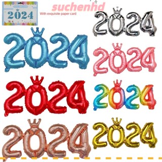 Suchenhd ลูกโป่งฟอยล์ รูปมงกุฎสยาม ตัวเลข หลายสี สีเงิน สําหรับตกแต่งปาร์ตี้คริสต์มาส ปี 2024 3 ชุด