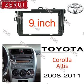 Zr กรอบแผงวิทยุสเตอริโอ 2din อุปกรณ์เสริม สําหรับ Toyota Corolla Altis 2007-2013