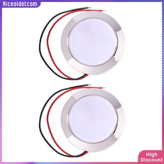 ❉Niceoldotcom❉  Ip65 โคมไฟอ่านหนังสือ LED 12V 24V 24 SMT กันน้ํา สําหรับ Caravan RV AU