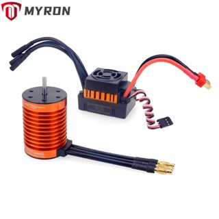 Myron F540 มอเตอร์ไร้แปรงถ่าน 3300KV ความแข็งแรงสูง กันน้ํา สําหรับรถบังคับ Wltoys 144001 124019 รถบังคับวิทยุ