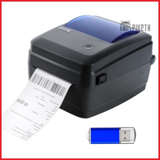 Hoin-2 Desktop Wireless Label Printer USB Connection Label Maker for Shipping Tags and Business