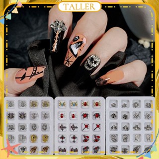 ✧Ready Stcok 20grids เล็บฮาโลวีนเครื่องประดับโลหะ Spider Skull Snowflake BAT CROSS เจาะสามมิติอุปกรณ์ตกแต่งเล็บแต่งเล็บสำหรับร้านเล็บ TALLER