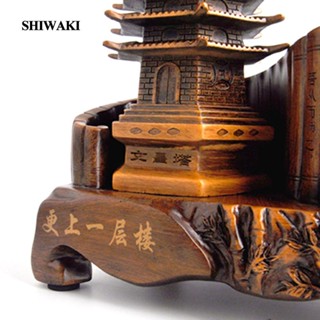 [Shiwaki] ที่วางแปรงปากกา 9 ชั้น สไตล์เรโทร สําหรับตกแต่งบ้าน