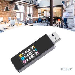 Utak เครื่องตรวจจับแรงดันไฟฟ้า USB 3 2 4-30V 0-3A 0-90W 10Gbps