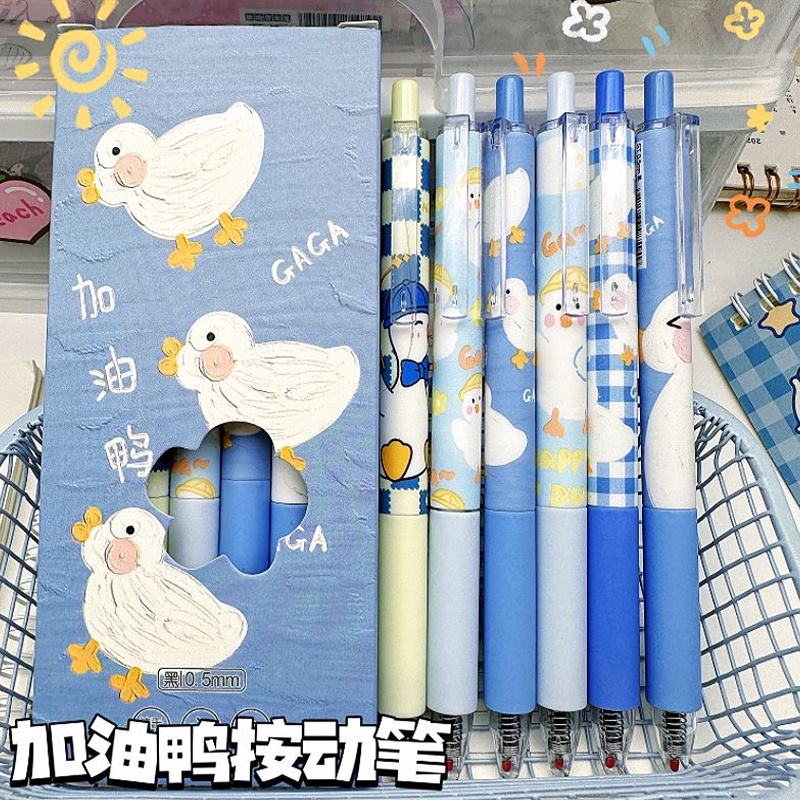 ปากกาหมึกเจล 0.5 มม. ลายการ์ตูนเป็ดขาว แห้งเร็ว สําหรับนักเรียน สํานักงาน 6 ชิ้น ต่อกล่อง