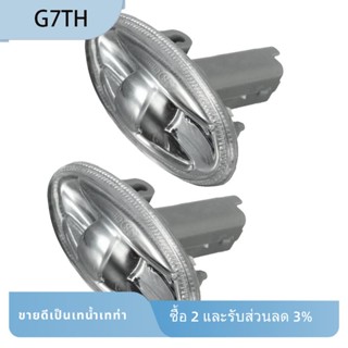 อะไหล่ไฟแสดงสถานะ 12V อุปกรณ์เสริม สําหรับ Peugeot 108 107 206 1007 407 Partner 6325G3 6325G4 1 คู่